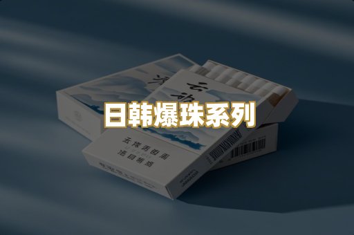 越南代工猫头鹰